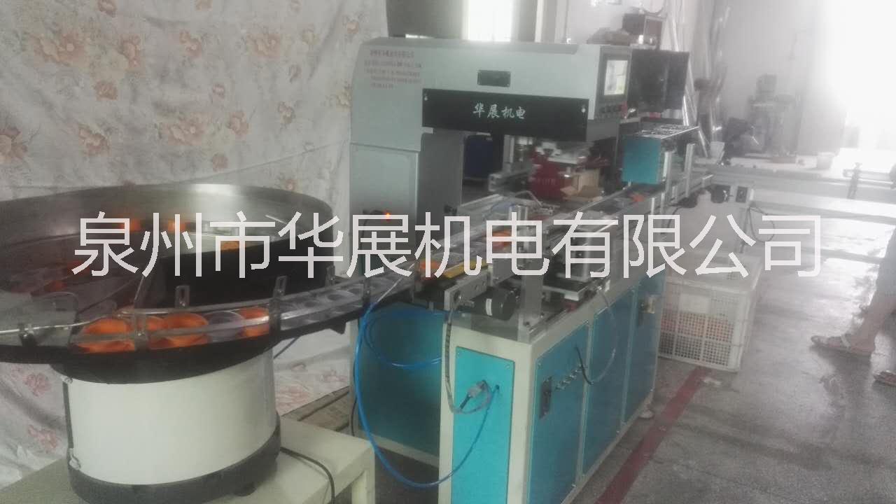 生料帶移印機(jī)(單色 雙色） 全自動生料帶移印機(jī) 全自動生料帶移印機(jī)