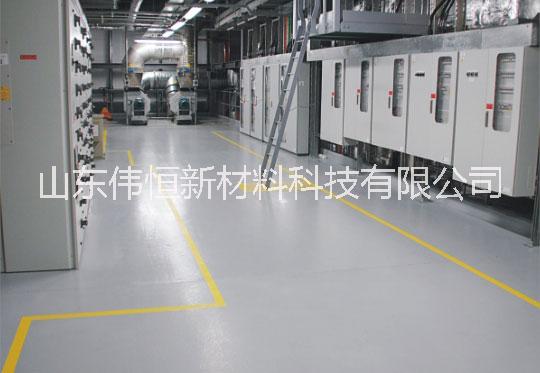 東營(yíng)環(huán)氧樹(shù)脂地坪漆_環(huán)氧地坪漆廠家_環(huán)氧地坪漆價(jià)格_環(huán)氧地坪施工