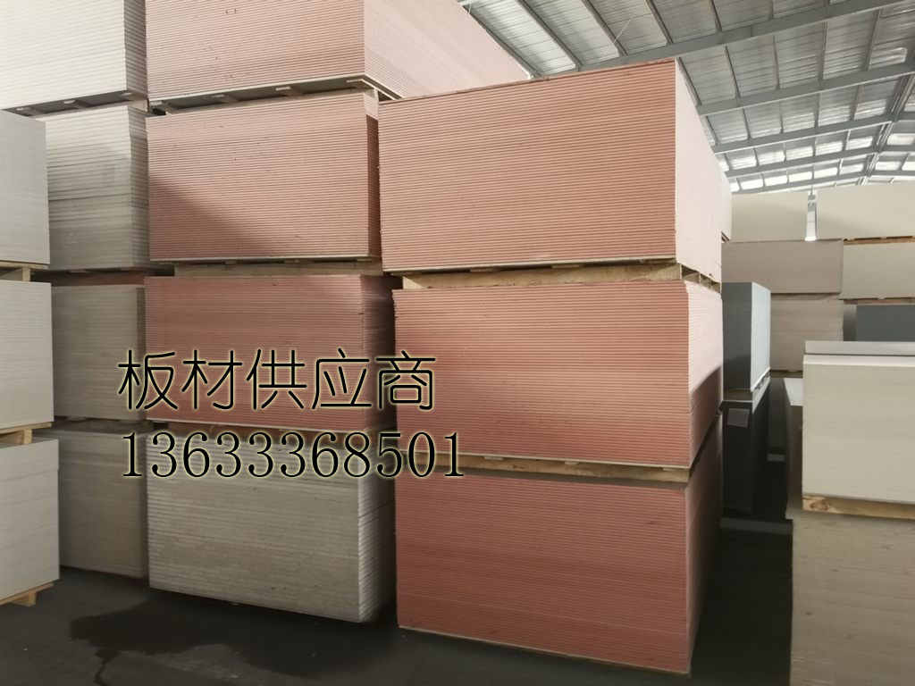 fc增強(qiáng)纖維硅酸鹽防火板