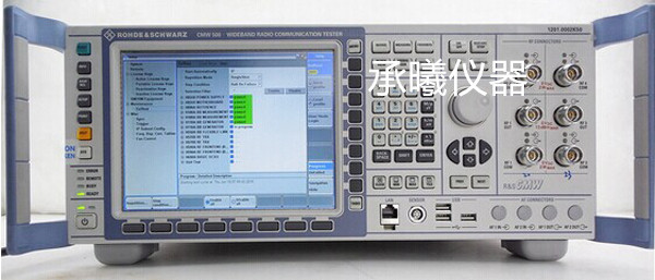 R&S CMU200 手機(jī)綜合測試儀 GSM CDMA2000 WCDMA 租賃、銷售 羅德施瓦茨
