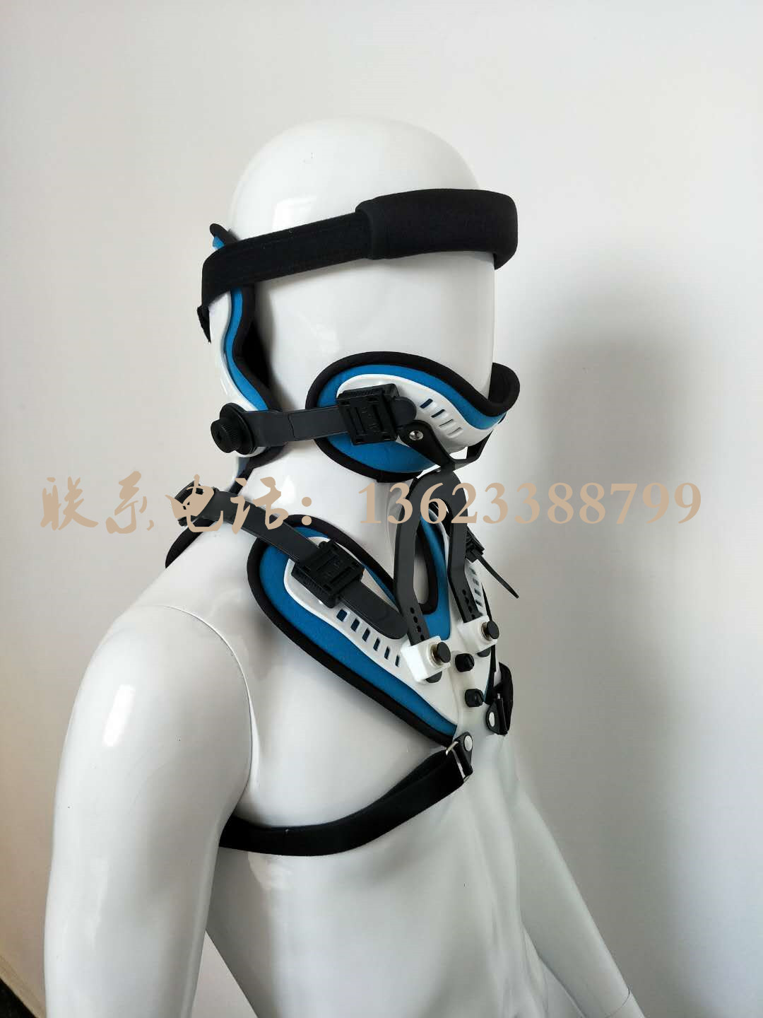 兒童頭頸胸固定支具