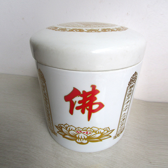 骨灰壇骨灰盒骨灰缸骨灰罐金斗金壇