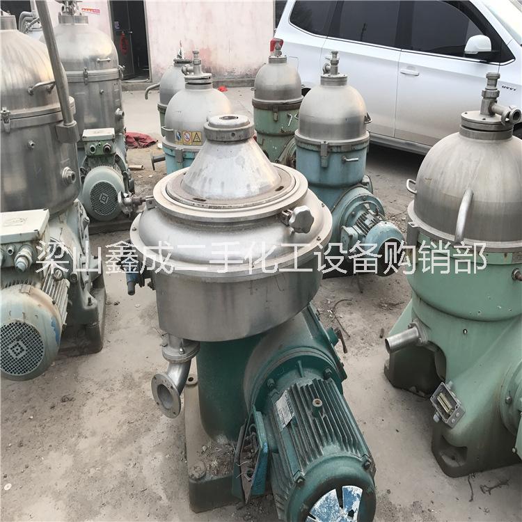 安徽二手萃取離心機(jī)一批/安徽二手碟片離心機(jī)價(jià)格/安徽二手離心機(jī)生產(chǎn)廠家