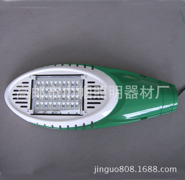 大刀臂路燈100W  直銷大刀臂路燈60 70 80 100W led挑臂電線桿抱箍墻臂路燈