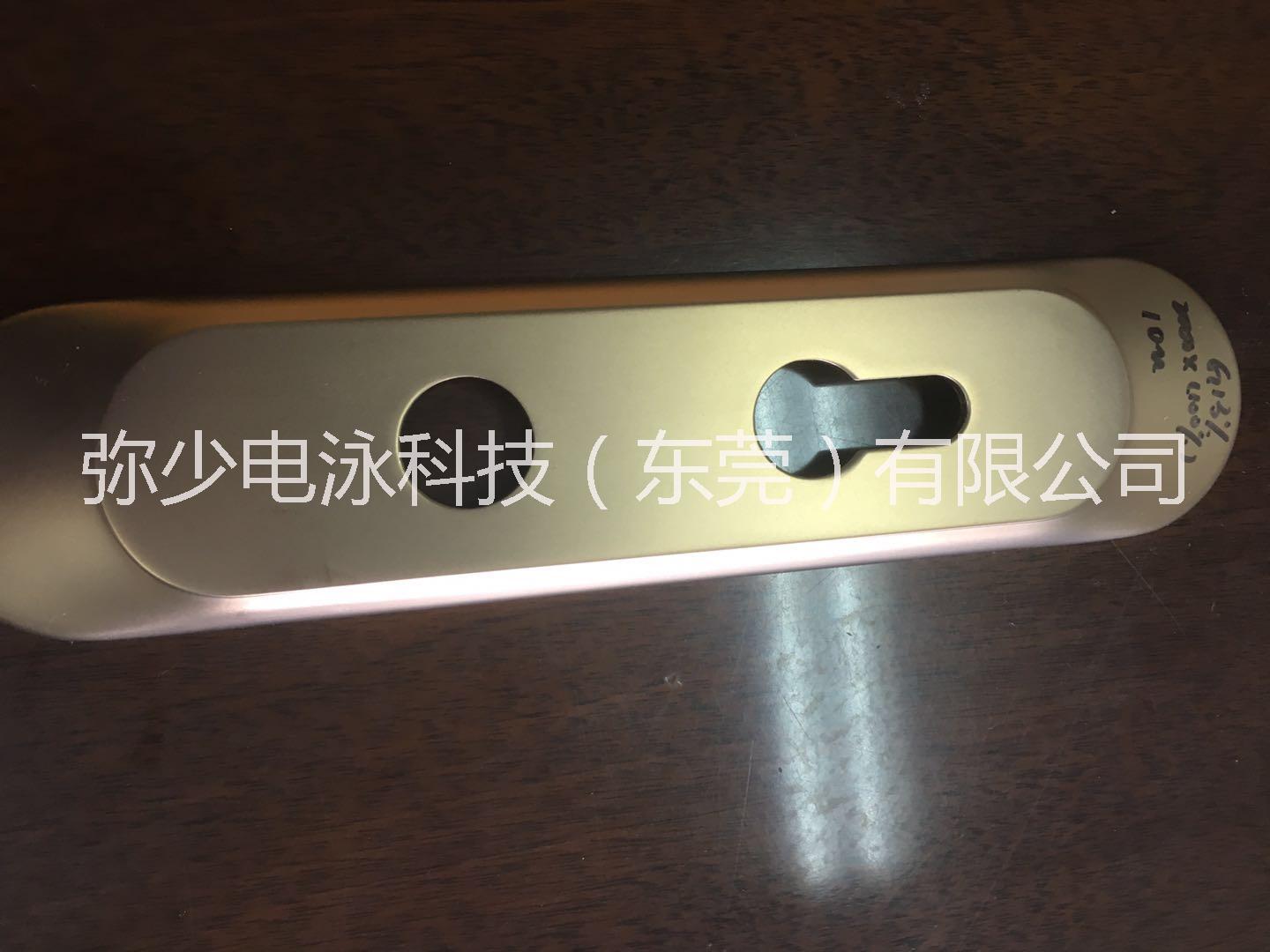 代理清水AM-1電泳漆、陽極電泳漆涂料