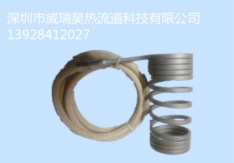 熱流道深圳發(fā)熱圈供應