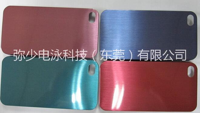 代理清水AM-1電泳漆、陽極電泳漆涂料