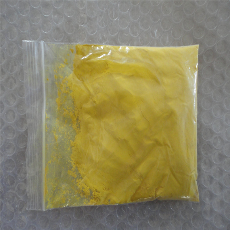 納米鈷藍(lán)無(wú)機(jī)顏料深藍(lán)色陶瓷玻璃著色材料