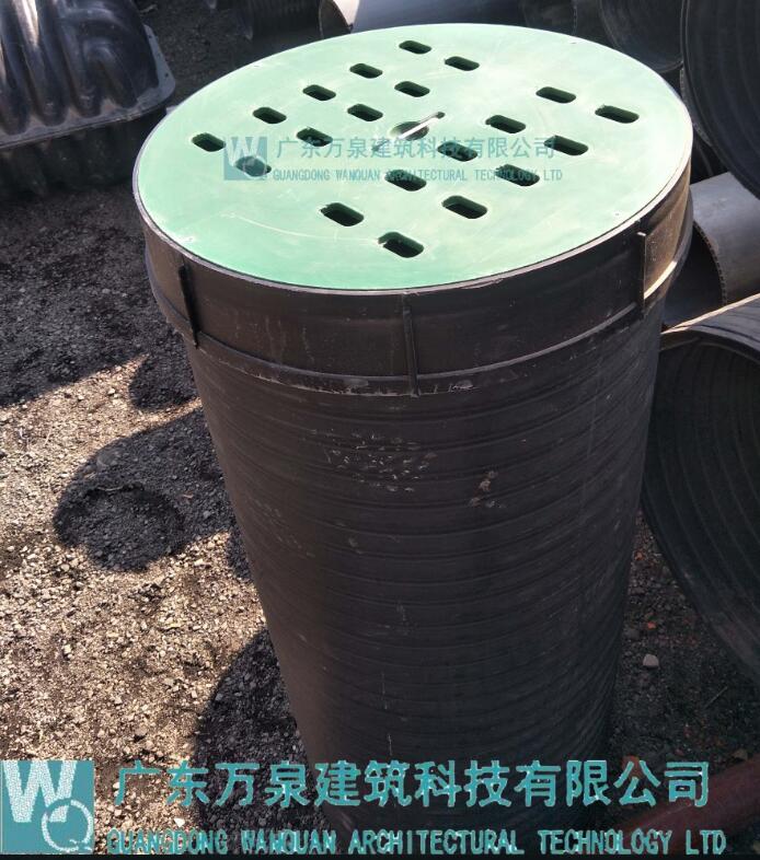 滲透檢查井 滲透井