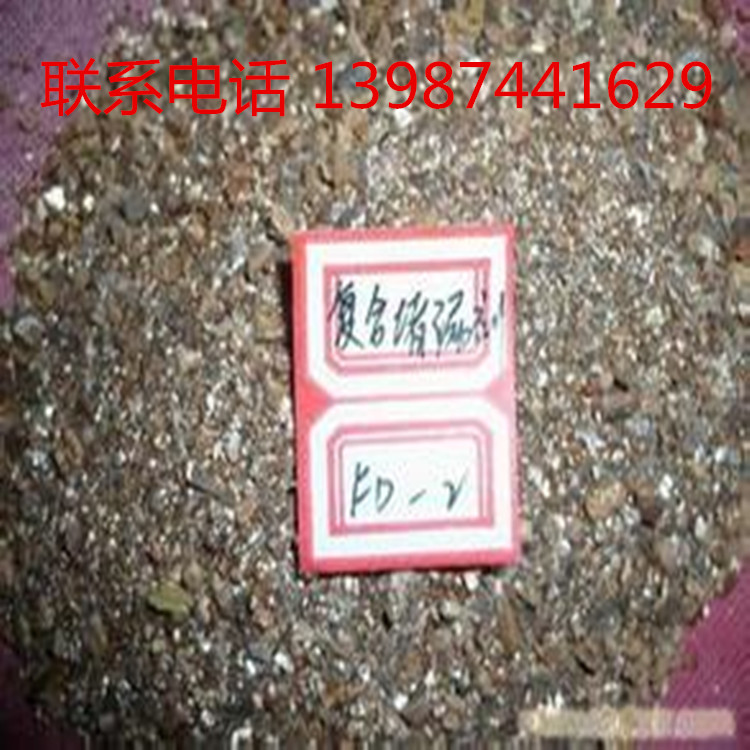 昆明堵漏王 水不漏廠家13888385216