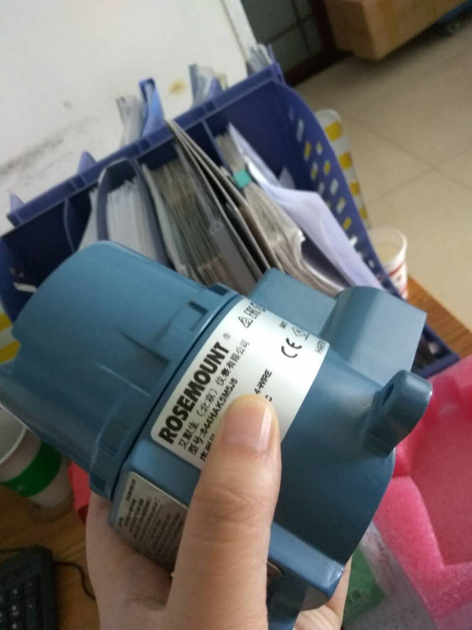 羅斯蒙特644H溫度變送器644