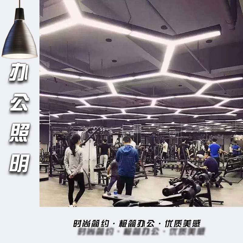 中山辦公照明吊燈廠家 批發(fā) 定制
