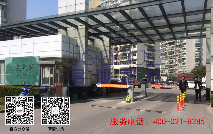 上海車牌識別系統(tǒng)介紹
