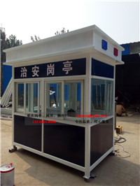 重慶 金屬雕花崗?fù)し紘娖釐復(fù)げ讳P鋼崗?fù)ひ苿?dòng)廁所