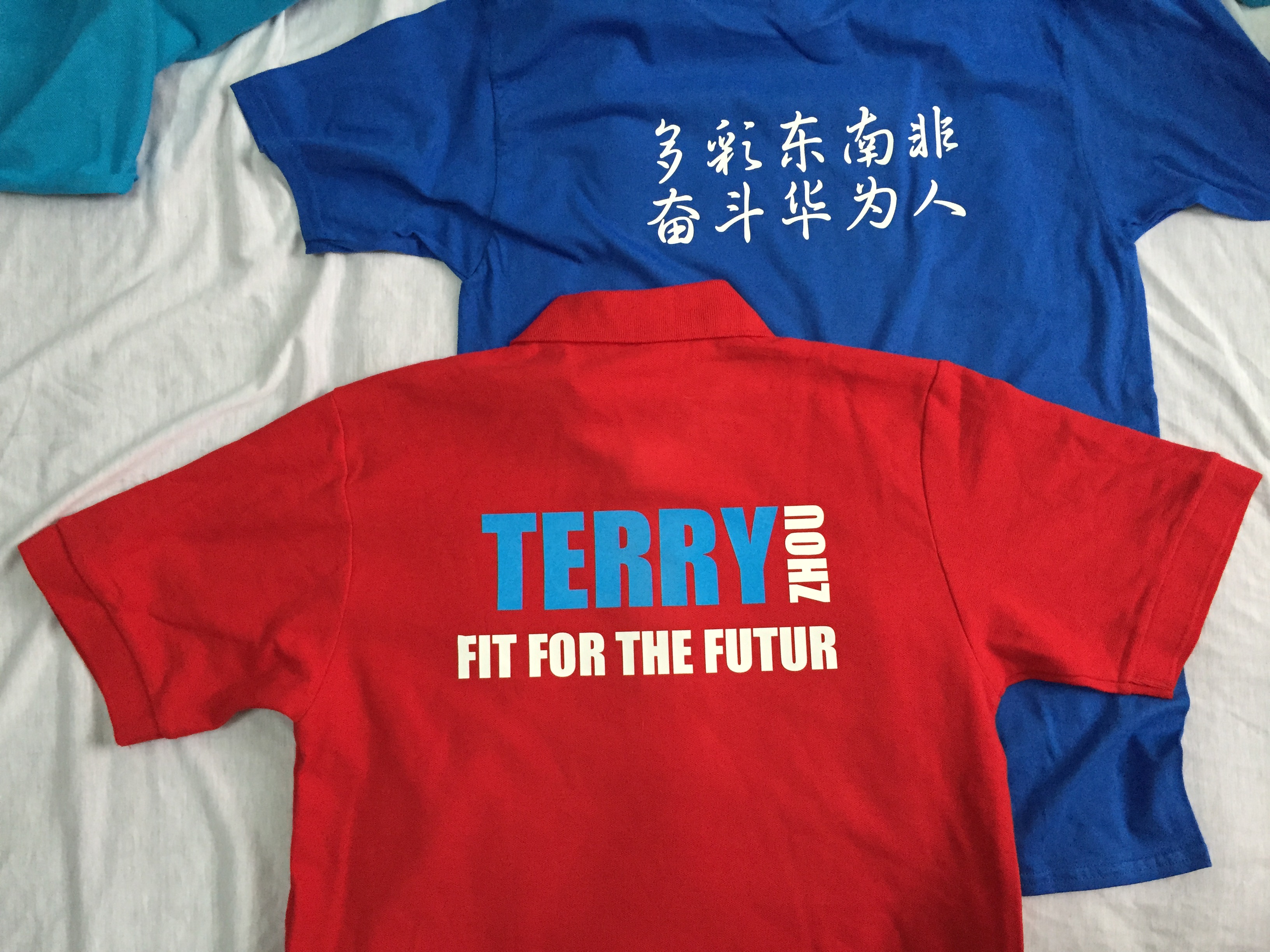 深圳熒光綠廣告衫廠家