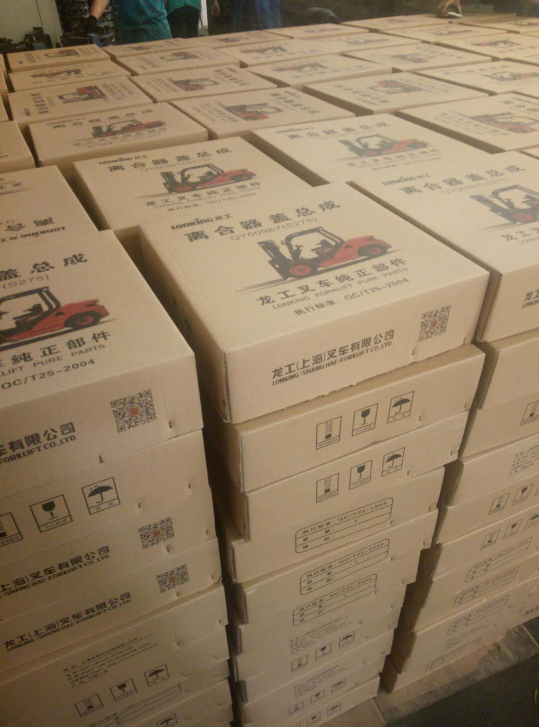 叉車壓盤離合器片二件套龍工叉車叉車壓盤離合器片廠家