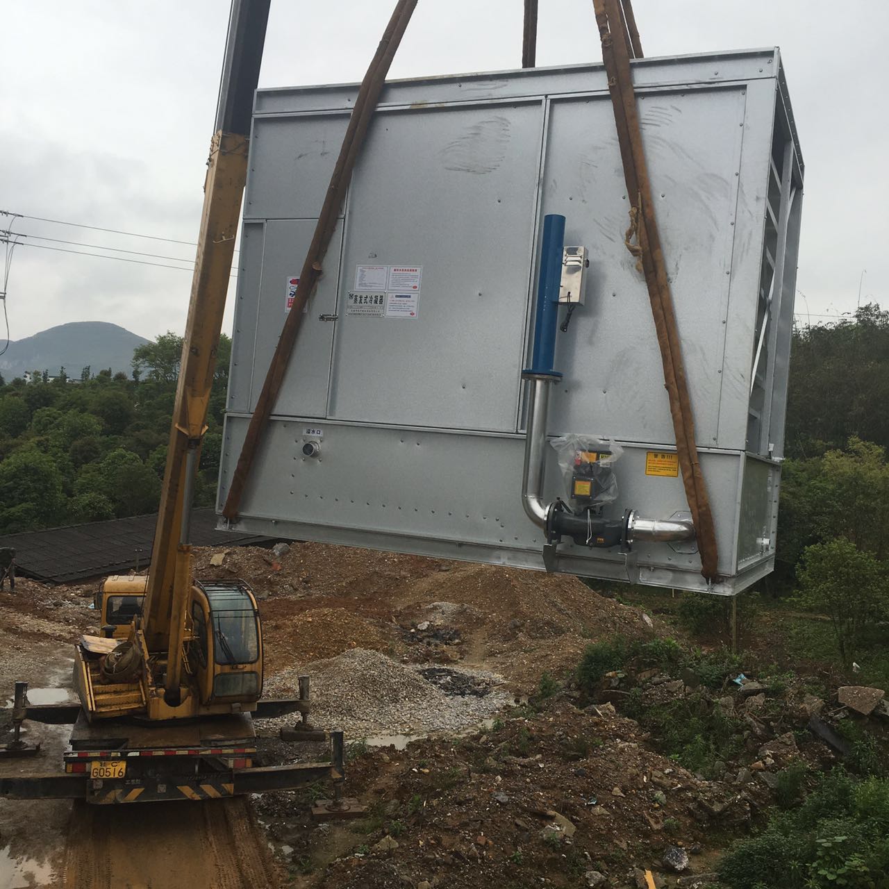 廣西蒸發(fā)冷 廣西蒸發(fā)冷廠商 廣西蒸發(fā)冷廠家電話 廣西蒸發(fā)冷生產(chǎn)廠