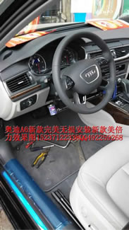 供應(yīng)殘疾人手駕汽車輔助裝置 北京美倍力殘疾人手駕汽車輔助裝置