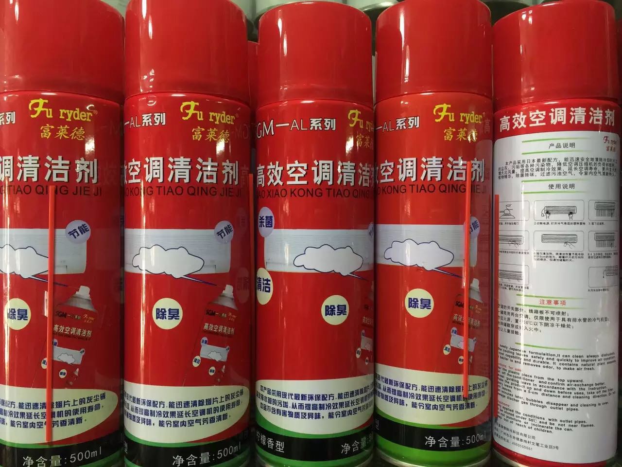 制冷設(shè)備廠家直銷 廣西制冷設(shè)備 桂林制冷設(shè)備批發(fā)