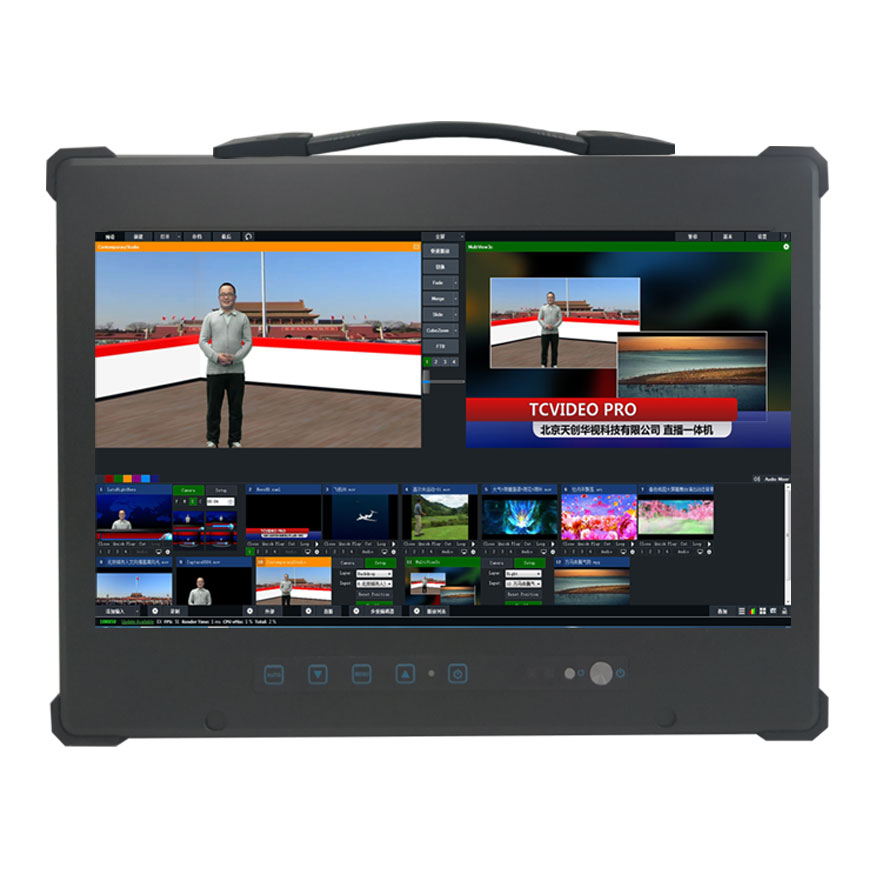 供應(yīng)便攜式導(dǎo)播直播錄播多功一體機TC-VIEW50L便攜式導(dǎo)播錄播網(wǎng)路直播一體機