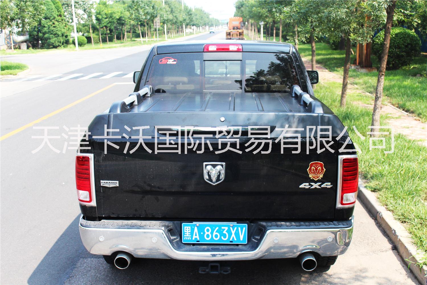 道奇公羊RAM1500 埃爾摩鋼蓋 皮卡平蓋 埃爾摩平蓋