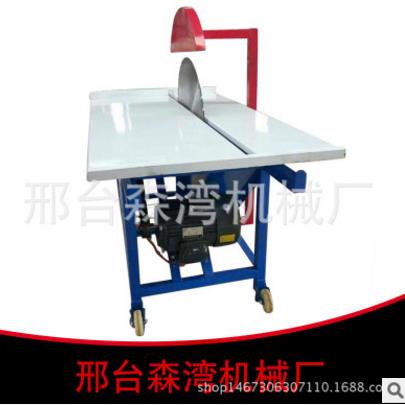 電動(dòng)切磚機(jī) 河北電動(dòng)切磚機(jī)廠家直銷(xiāo) 河北電動(dòng)切磚機(jī)廠家 邢臺(tái)電動(dòng)切磚機(jī)批發(fā)價(jià)格 河北電動(dòng)切磚機(jī)采購(gòu)網(wǎng)