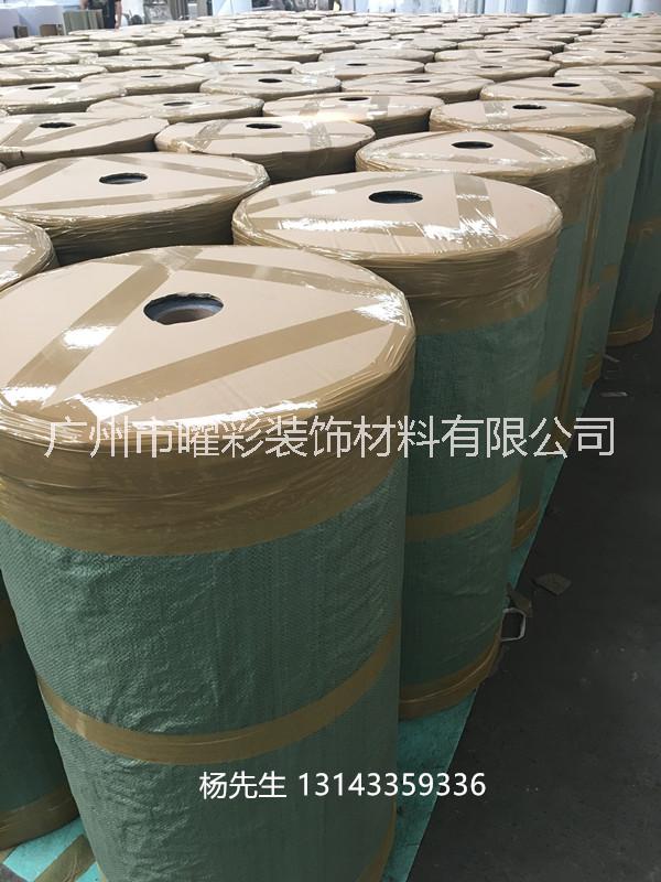 裝飾材料 金屬色壓紋膜 壓紋箔膜 金屬色壓紋膜