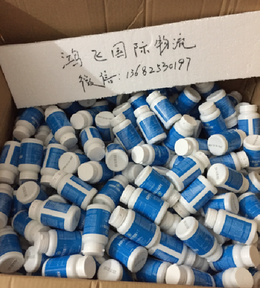 廣州至蒙古空運(yùn)生長(zhǎng)*快遞到門  國(guó)際空運(yùn)，國(guó)際快遞，國(guó)際專線