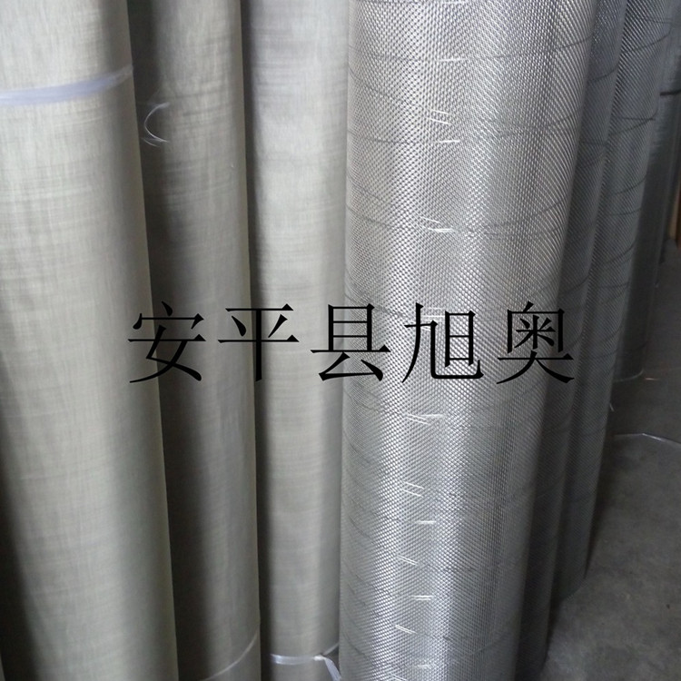 大絲斜紋網(wǎng)廠家  河北大絲斜紋網(wǎng)廠家  斜紋網(wǎng)批發(fā)  斜紋編織不銹鋼網(wǎng)