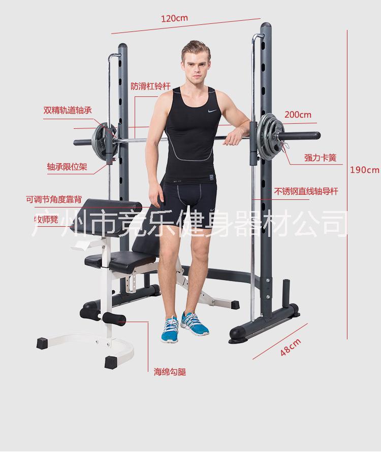 運動設(shè)備健身器材杠鈴 健身器材杠鈴報價 健身器材杠鈴供應(yīng)商 健身器材杠鈴批發(fā)
