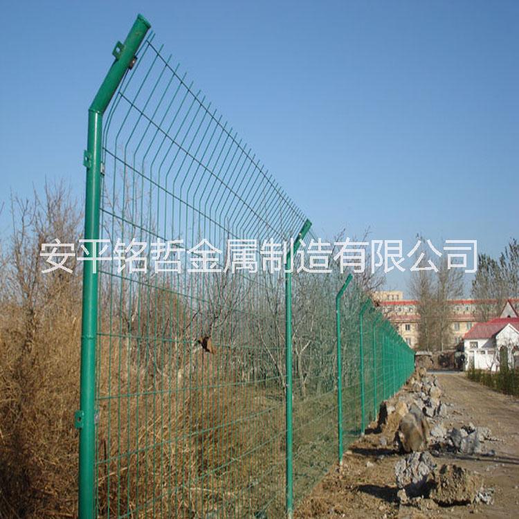 護(hù)欄網(wǎng)廠家批發(fā)框架 雙邊絲護(hù)欄鐵絲網(wǎng)圍欄公路圈地護(hù)欄網(wǎng)量大價(jià)優(yōu)