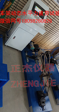 車架腳踏力疲勞試驗機 自行車車架疲勞試驗機定制生產(chǎn)
