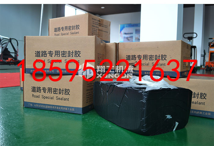 路面灌縫膠|灌縫膠生產(chǎn)廠家|路面裂紋修補(bǔ)膠