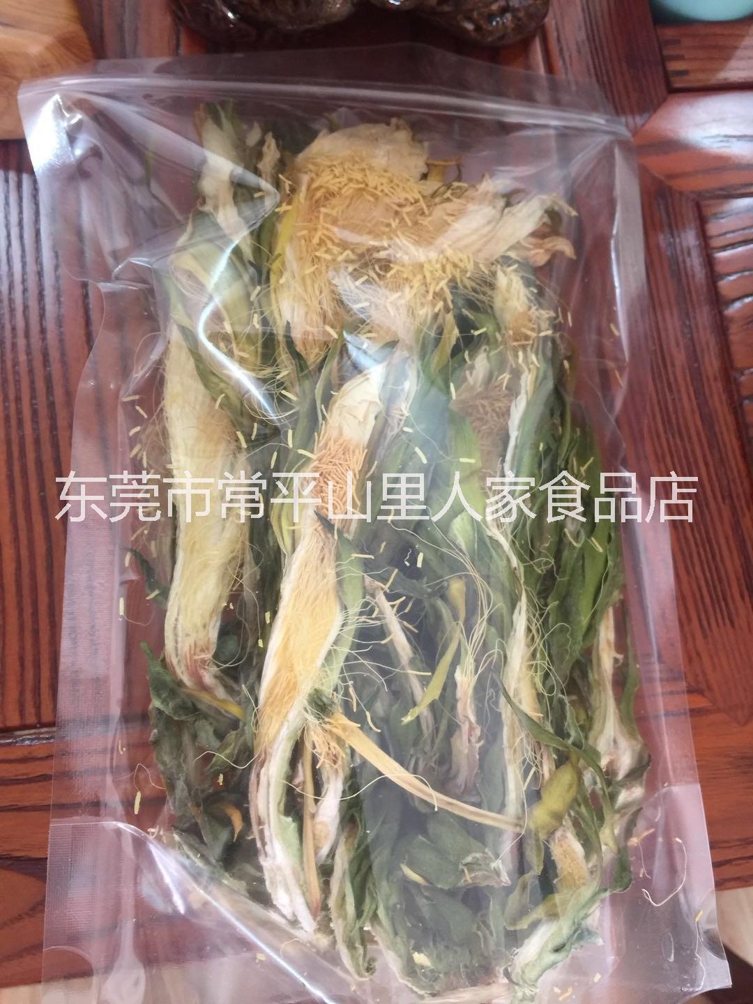 霸王花|韶關(guān)霸王花產(chǎn)地直銷山里人家特產(chǎn)
