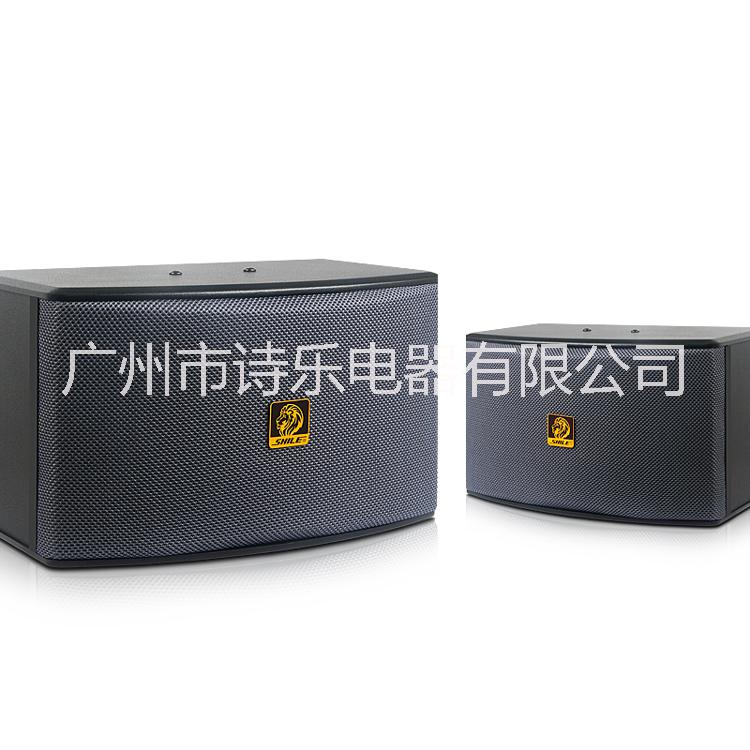 卡包音響  獅樂BM88高端KTV專業(yè)卡包箱 雙8寸舞臺(tái)、會(huì)議全頻音響 家庭卡拉OK木制 家用卡包音響