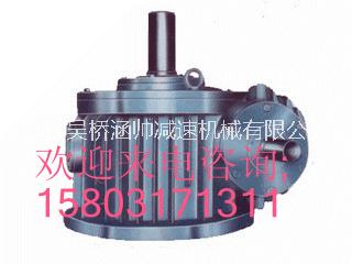 JZQ圓柱齒輪減速機(jī)、河北JZQ圓柱齒輪減速機(jī)廠家直銷批發(fā)價(jià)格、JZQ圓柱齒輪減速機(jī)供應(yīng)商
