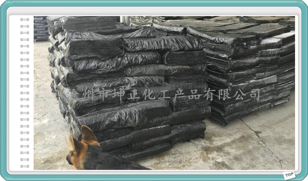 供應(yīng)*超細(xì)內(nèi)胎膠CX-II型