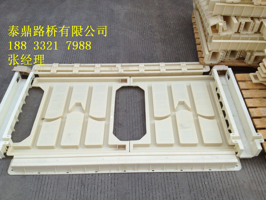 護(hù)欄模具的價(jià)格及其優(yōu)點(diǎn)介紹