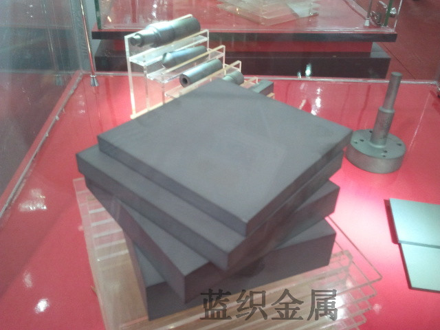 硬質(zhì)合金塊 鎢鈷板塊 鎢鋼板材 規(guī)格齊全 送貨上門