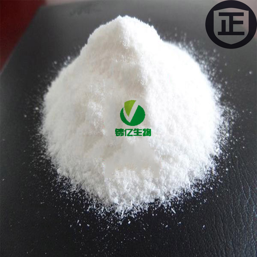 湖南地區(qū)供應(yīng)|左旋咪唑|獸藥級99含量*現(xiàn)貨飼料添加劑