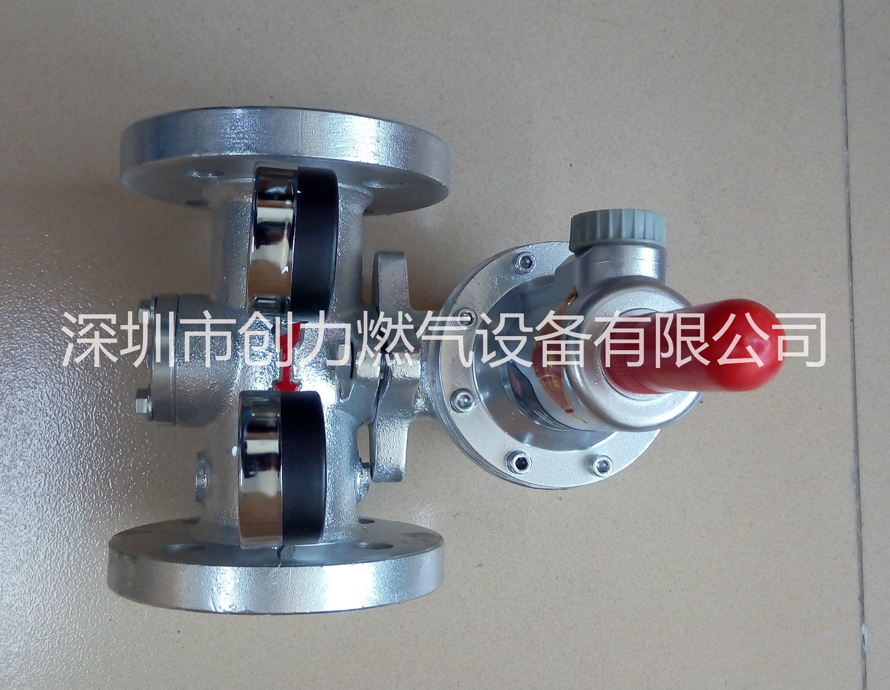 供應(yīng)RTZ-50G調(diào)壓器、RTZ-40G高壓調(diào)壓器、液化氣減壓閥，天燃?xì)鉁p壓閥