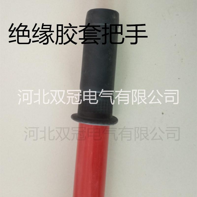 10KV伸縮式拉閘桿可調(diào)節(jié)絕緣操作桿廠家批發(fā)價格