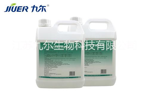 九爾多酶清洗液、多酶保濕劑、鄰苯二*、器械潤(rùn)滑油