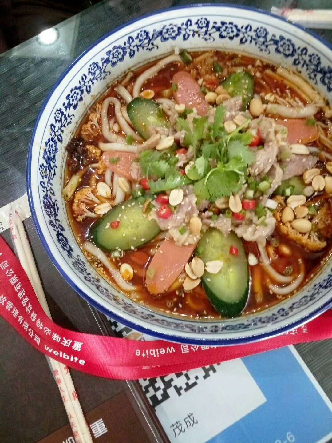 冒菜培訓(xùn)冒菜配方重慶麻辣燙培訓(xùn)