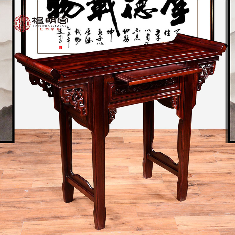檀明宮酸枝喬臺 檀明宮酸枝喬臺