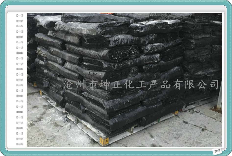 供應(yīng)優(yōu)質(zhì)環(huán)保超細內(nèi)胎膠