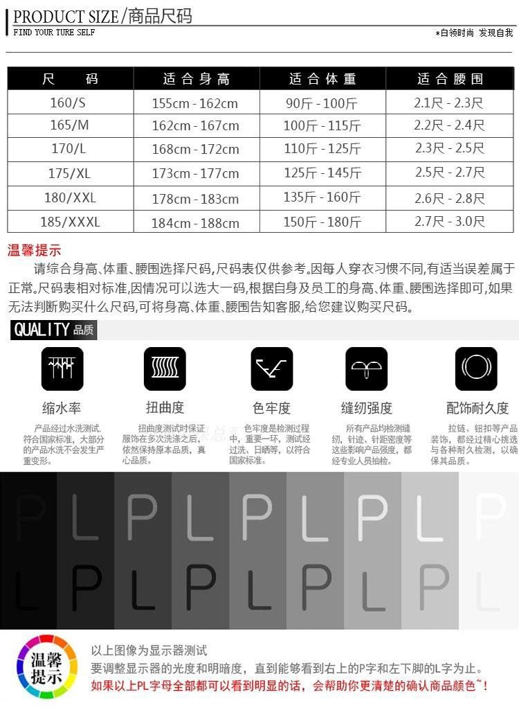 男女長短袖勞保服供應商 汽修裝修工裝批發(fā)價格 夏季薄款勞保服批發(fā)報價