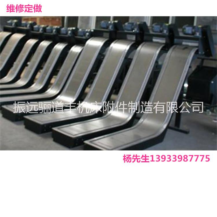 加工中心機床磁性板式排屑機 輸送鐵屑*永磁式排屑器蘇州上海磁性排屑機廠家