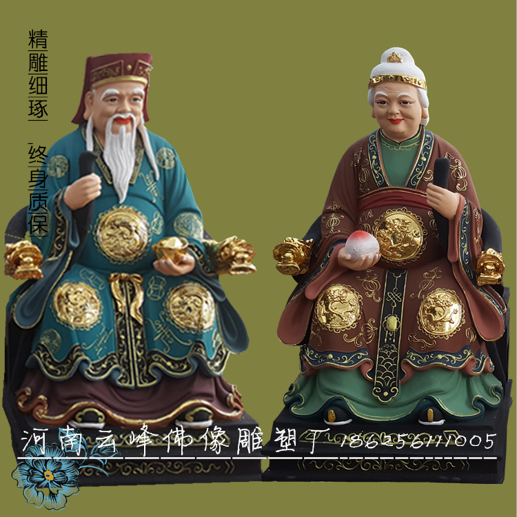 河南土地公雕塑廠家 河南土地公佛像制作 河南土地公佛像批發(fā)供應(yīng)市場(chǎng)