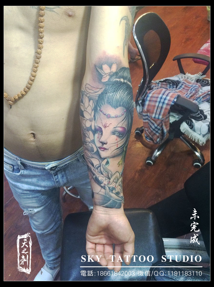 青島紋身 藝*紋身 青島李村紋身